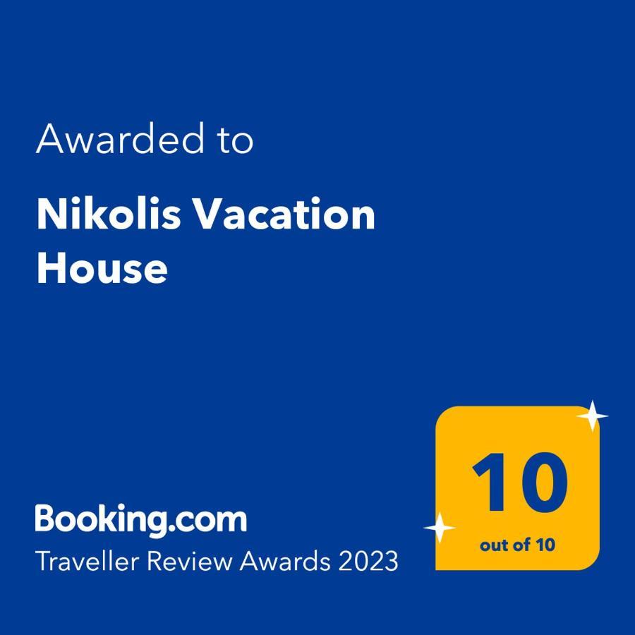 Nikolis Vacation House Vrisai Bagian luar foto